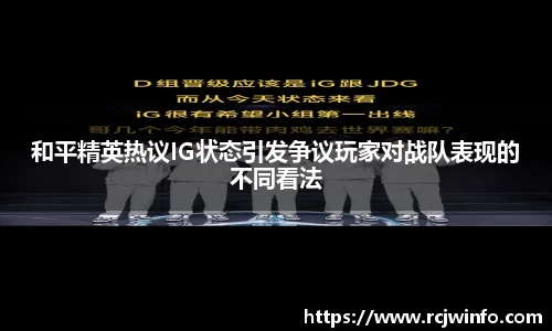 JJB竞技宝