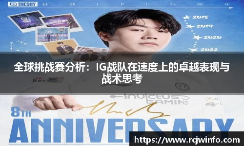 竞技宝官方app下载